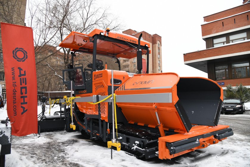 Дорожно строительная техника