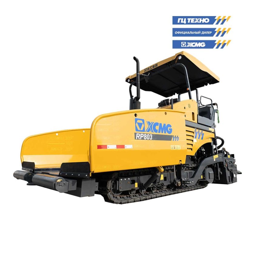 Асфальтоукладчик xcmg rp803