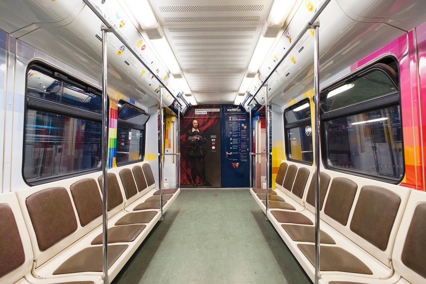 Метровагон Русич