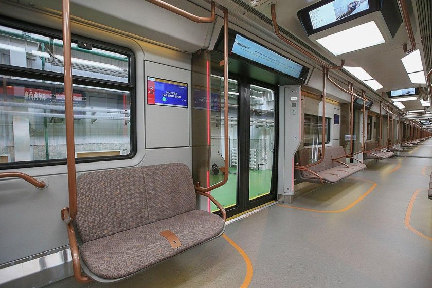 Новый Метропоезд Москва 2020