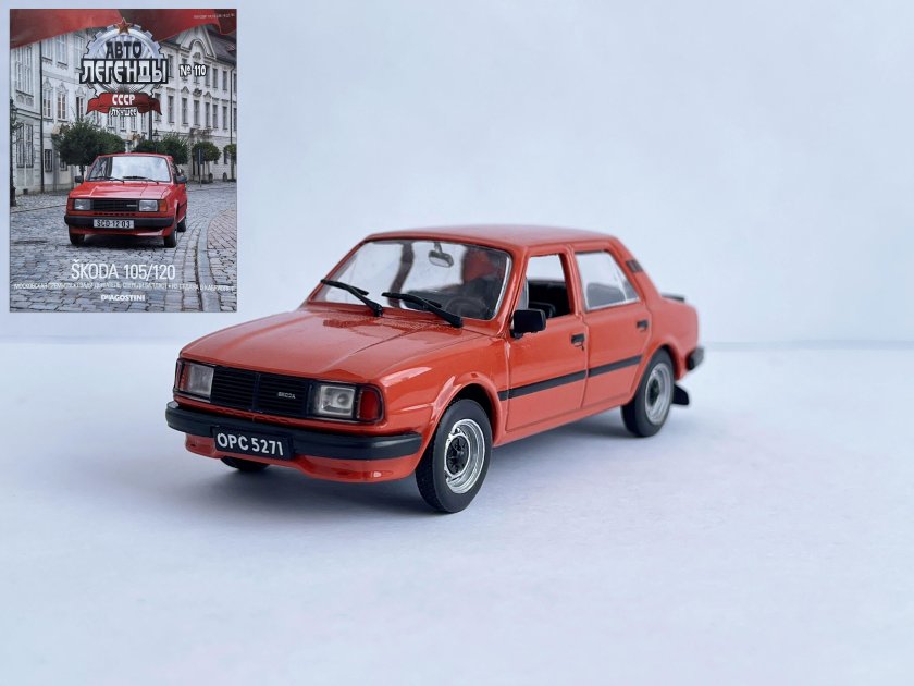 Skoda 105/120 автолегенды ссср