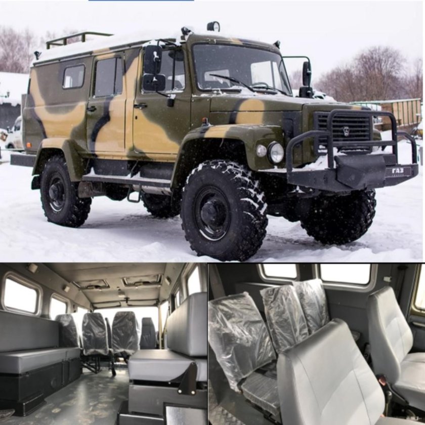 ГАЗ-330811 Вепрь next