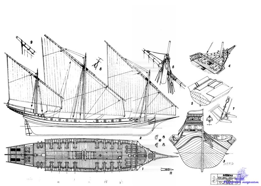 Корабль шебека 15 века