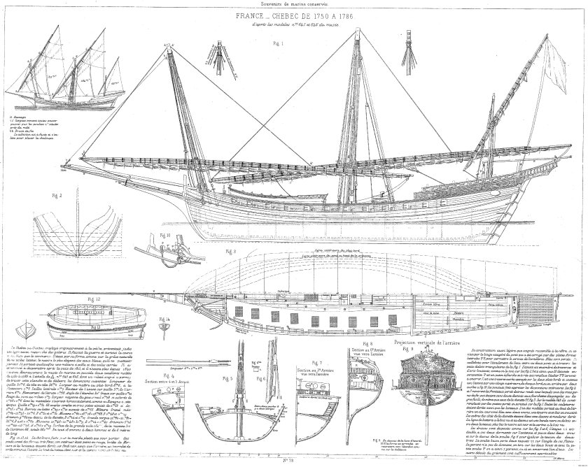 Шебека судно чертеж