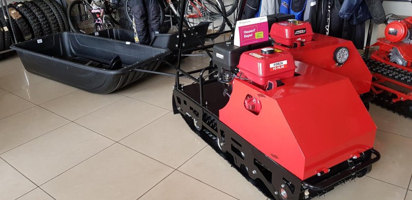 Мотособака Форза 15