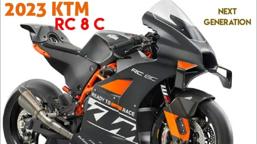 Ktm rc 8