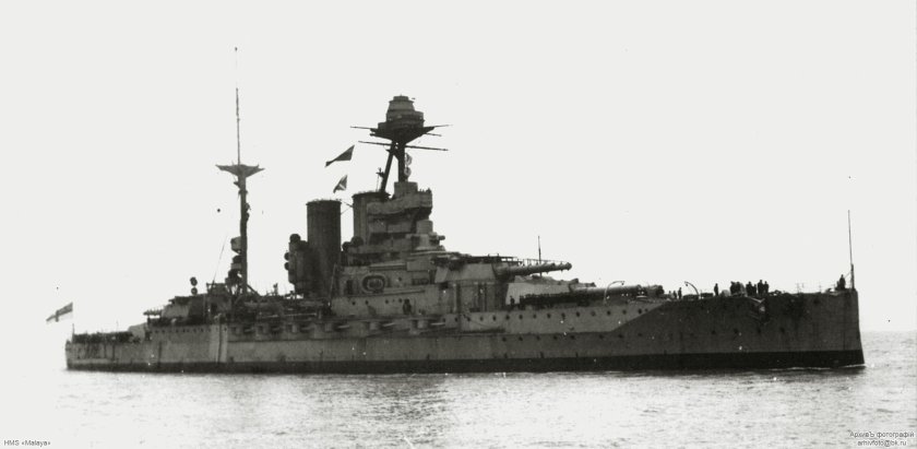Линкор Малайя