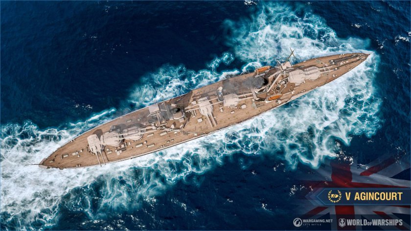 Линкор Эджинкорт