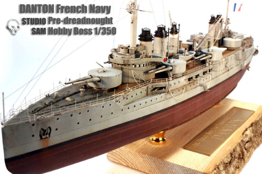 Броненосец Дантон Франция