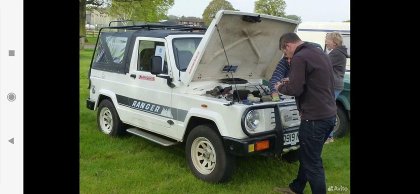 Рикман рейнджер