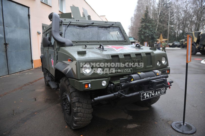 Автомобиль рысь