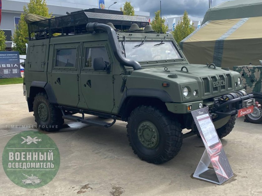 Рысь машина военная