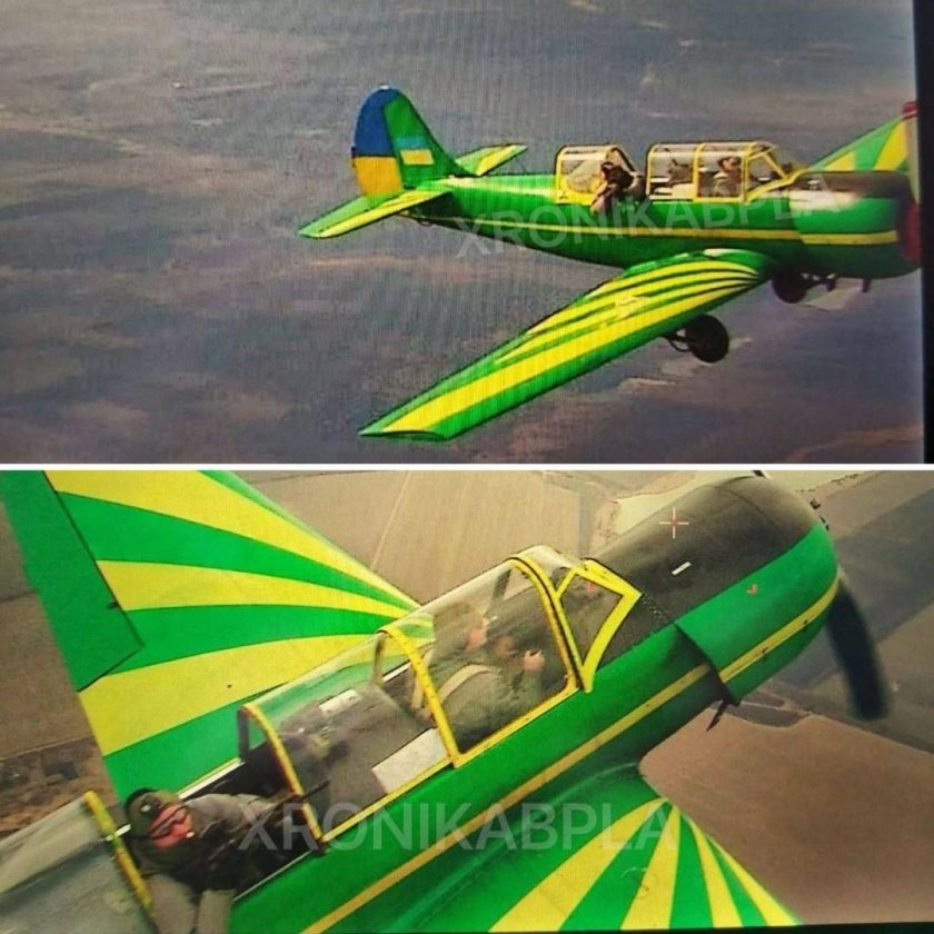 Самолет як 52