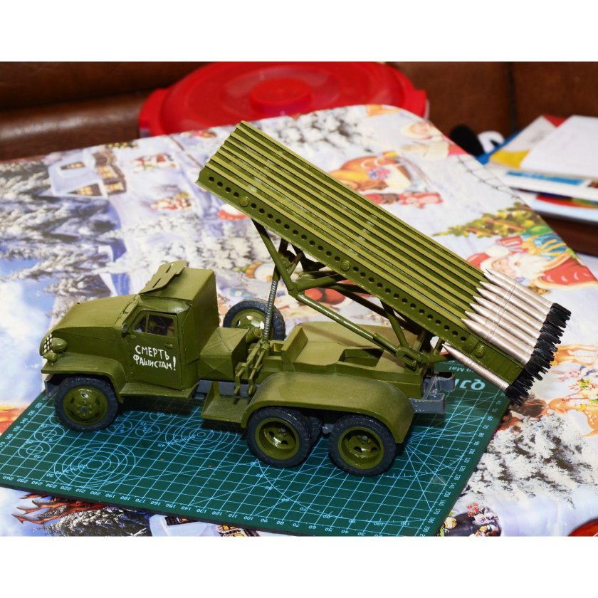 РСЗО Катюша БМ-13