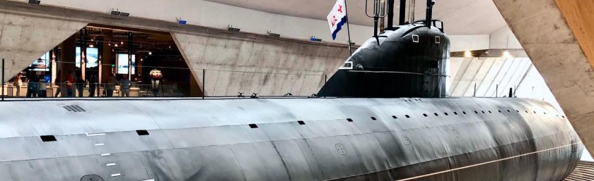 Кронштадт музей военно морской