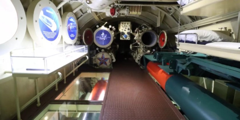 Подводная лодка д2 народоволец музей