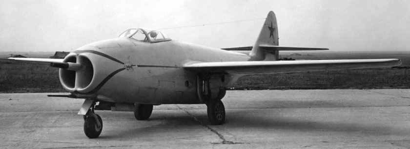 Микоян миг-9