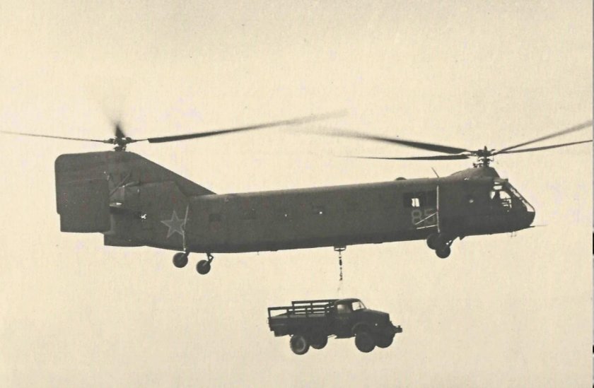 Як 24 и Чинук