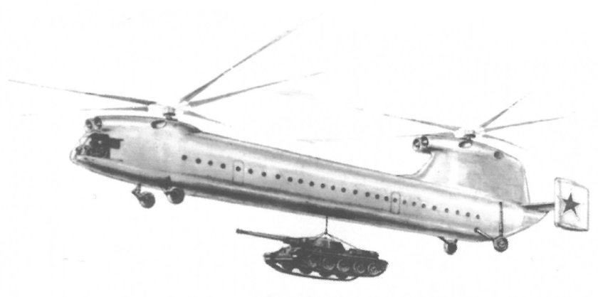 Вертолеты Яковлева як-60