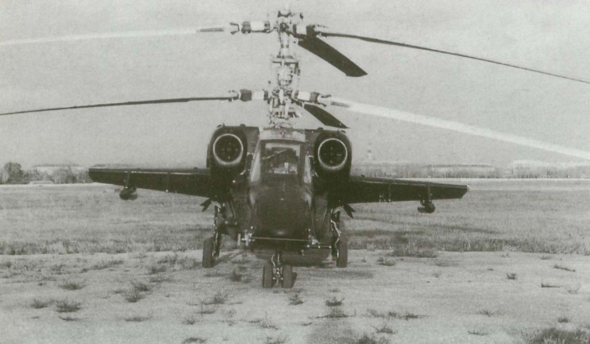 Ка-80 вертолёт
