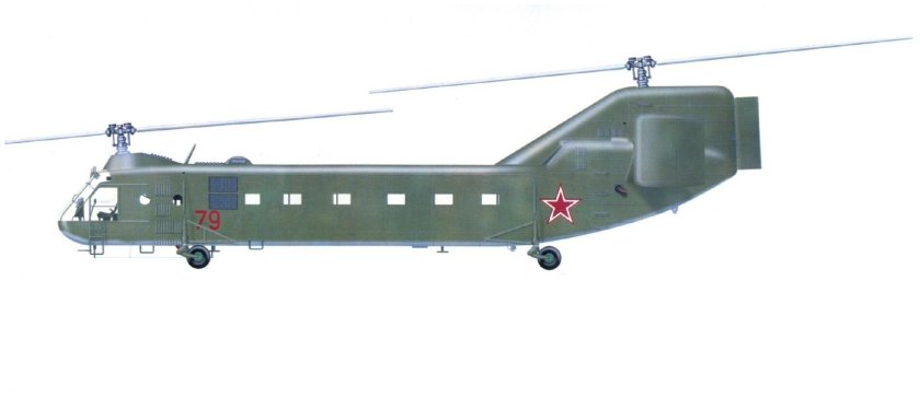 Як-24 вертолёт