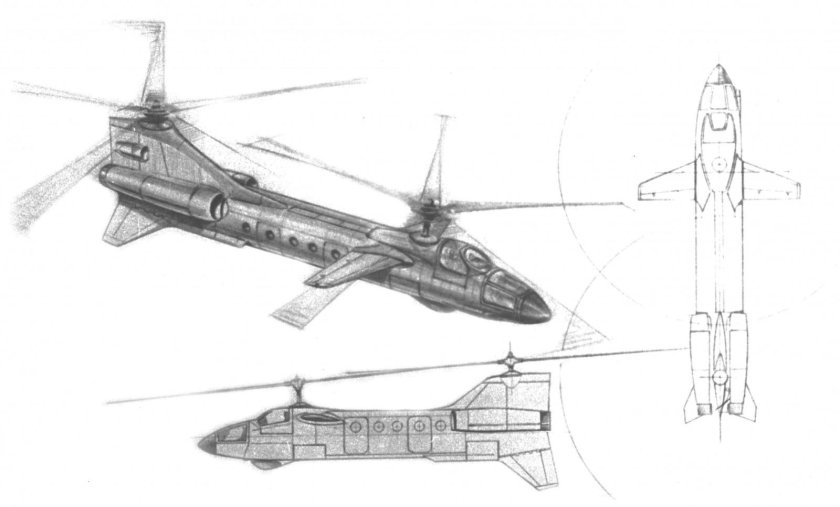 В-50 вертолет Камова