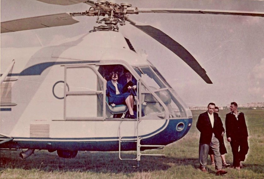 Кабина як-24