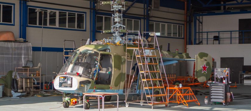 Новосибирский авиаремонтный завод