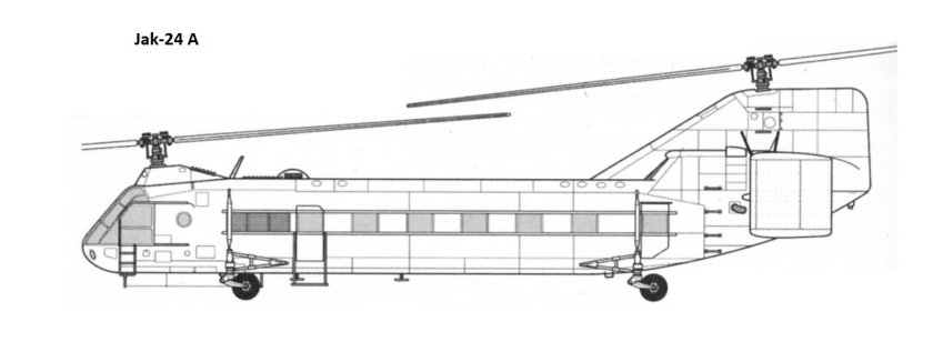 Як-24 вертолёт
