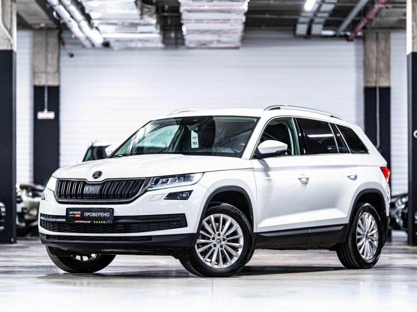 Шкода Кодиак 2020