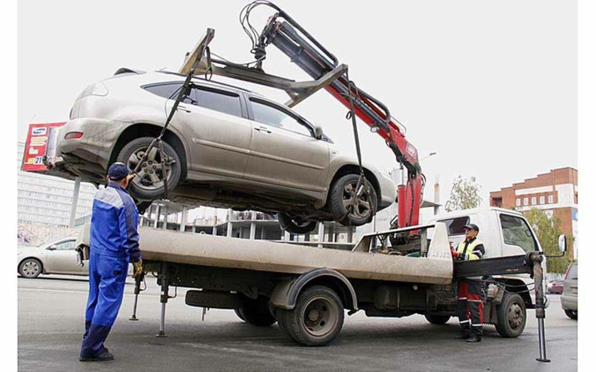 Эвакуация авто