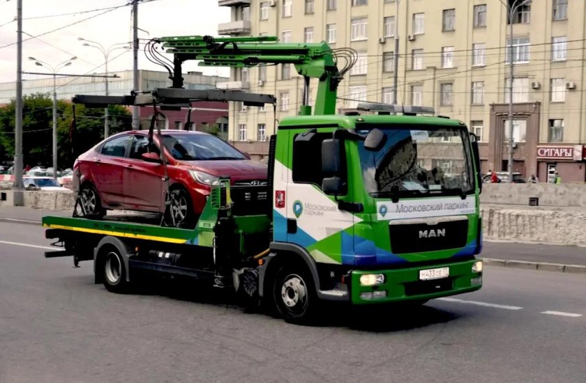 Эвакуатор ЦОДД