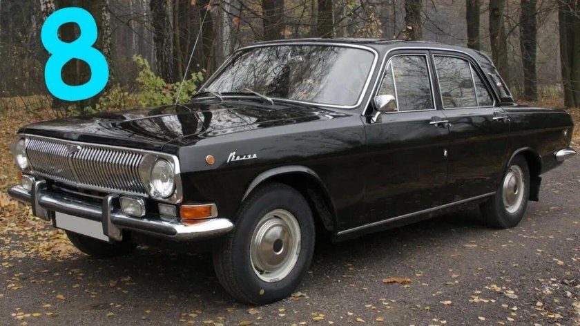 Волга ГАЗ 24