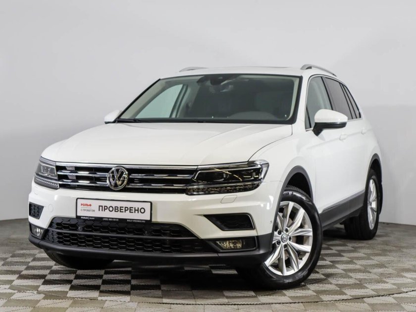Tiguan 2020