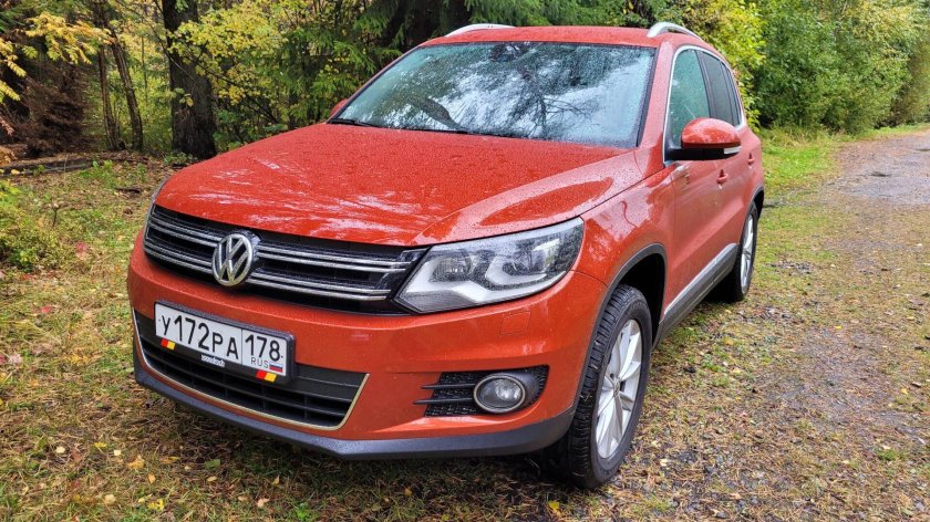 Оранжевый Тигуан