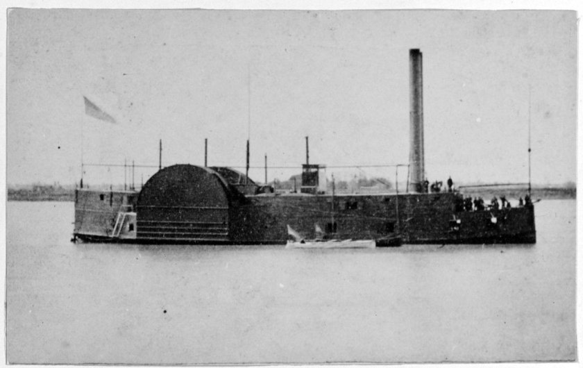 Канонерская лодка Conestoga