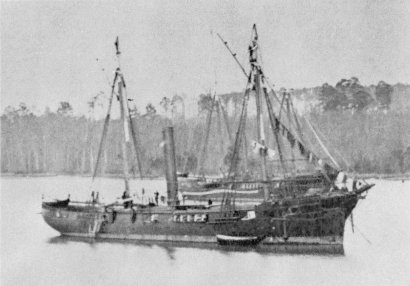 USS Housatonic (1861)