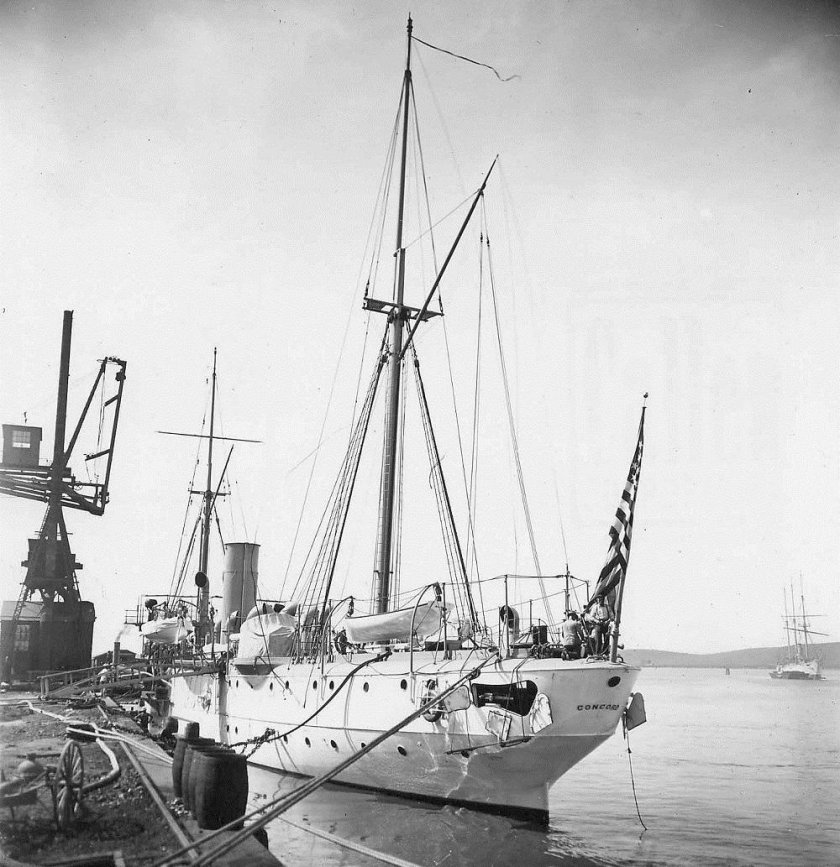 Канонерская лодка йорктаун