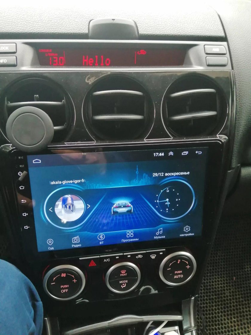 Mazda 6 gg 2 din магнитола