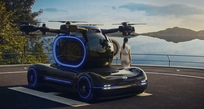 Летающий автомобиль