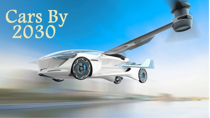 Летающий автомобиль AEROMOBIL