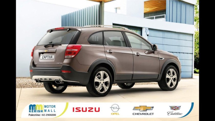 Chevrolet Captiva 2015