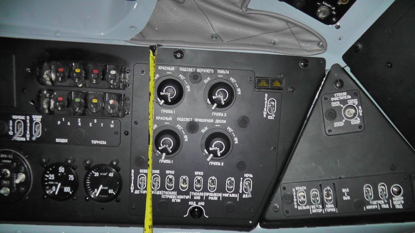 Приборная панель ми 8мтв