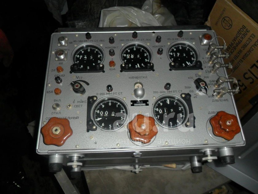 Измеритель воздушных давлений ИВД