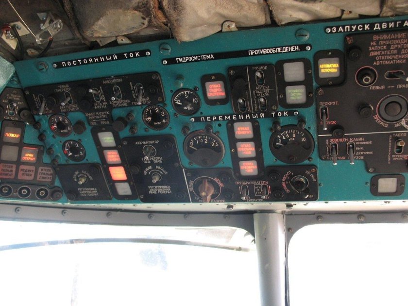 Приборная панель вертолета ми-8