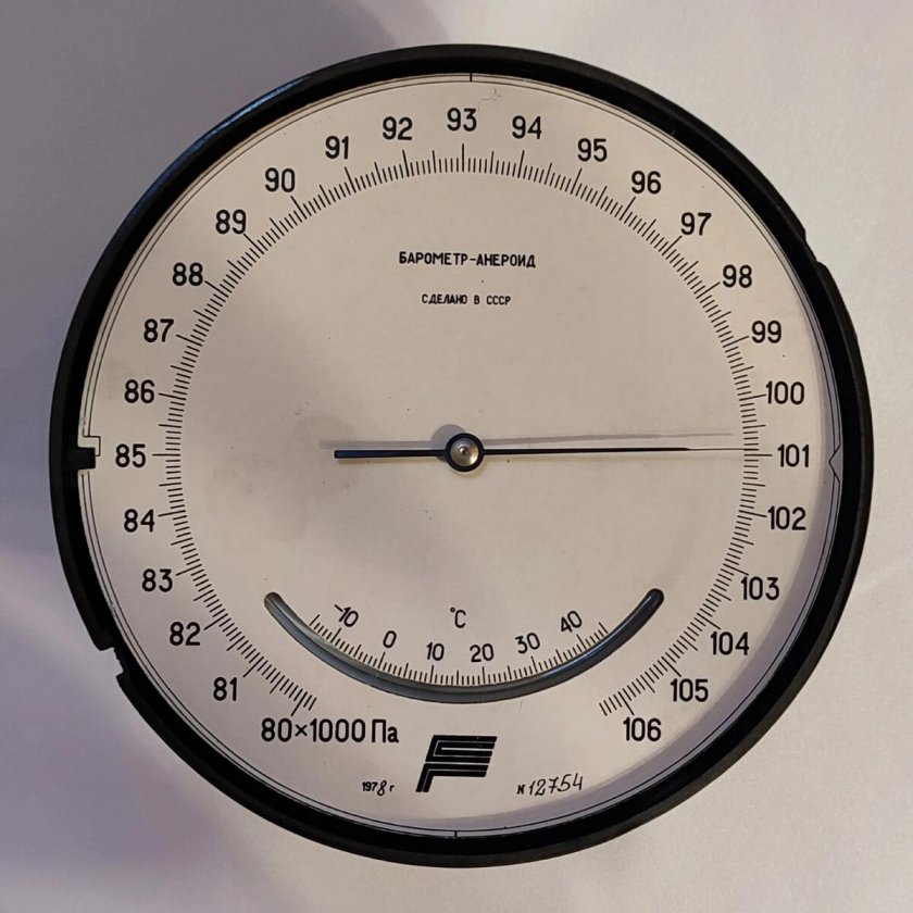 Барометр Бамм-1