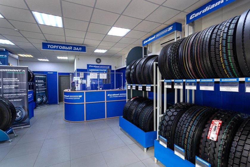 Cordiant professional шинный центр