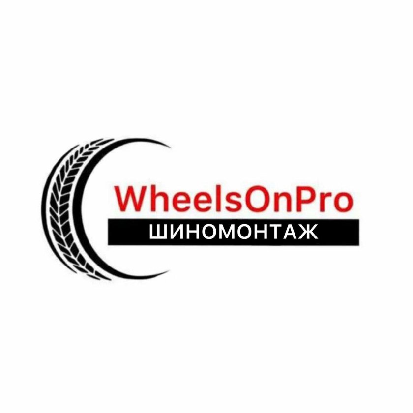 ООО «Рамтроника»