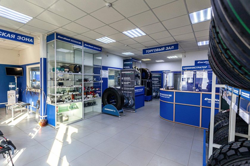 Гринлайн сервисная