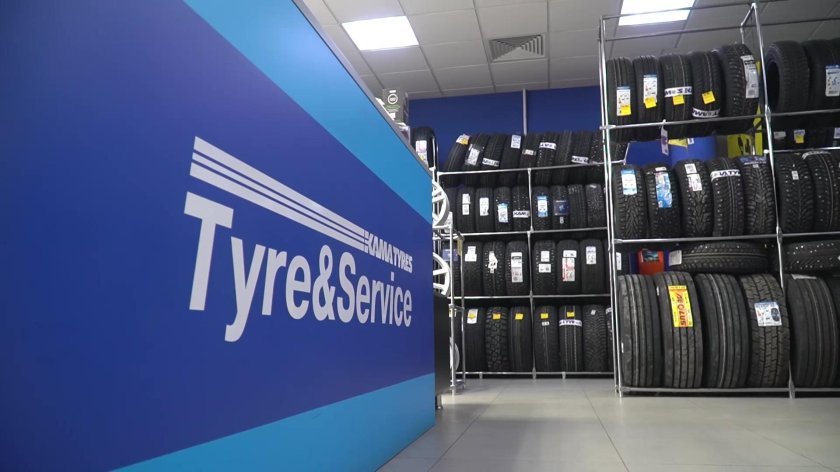 Техносервис Белгород